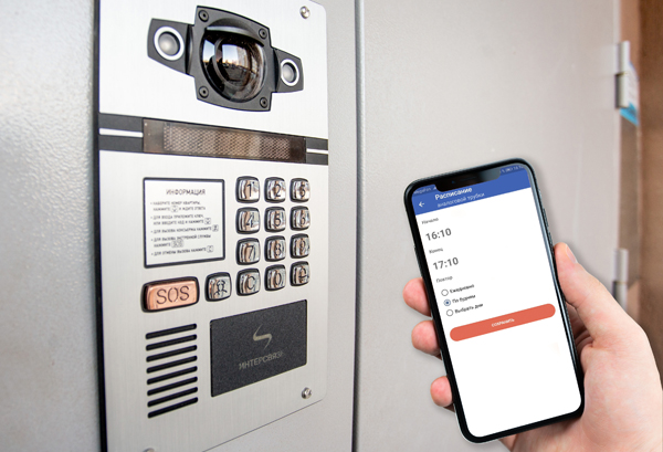 Умные домофоны могут «помолчать»