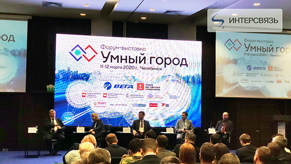 Умный город Челябинск расширяет границы