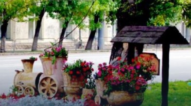 Позитивный ракурс