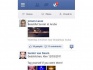Facebook �������� ������� �� ��������� �����������