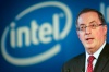 �������� Intel ��������� ��������� 5-�� ����������