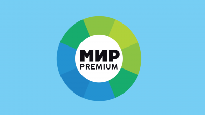 Телеканал «Мир PREMIUM» покинул Россию