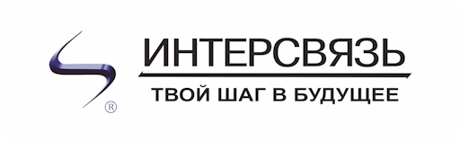 Твой шаг в будущее