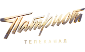 Новый телеканал «Патриот» в кабельных сетях «Интерсвязи»: программы о героях и традициях России